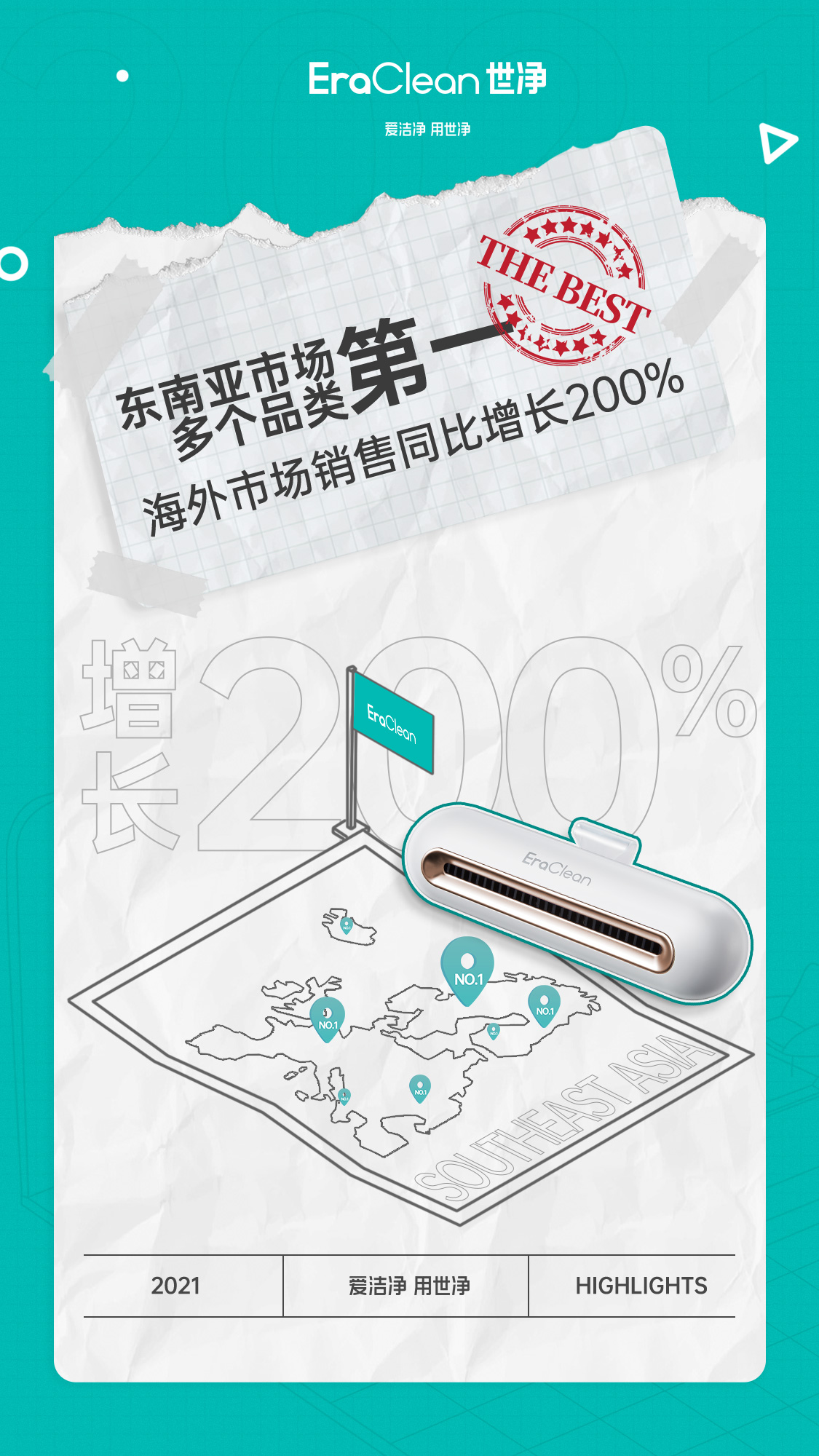 1eec6d08-648d-4d0b-82e7-90f160f108ab.jpg