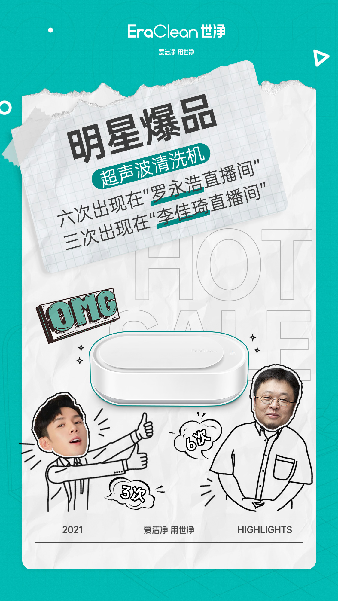 79c255ae-ca55-46df-b5db-3c20dd8cf212.jpg